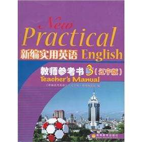 Immagine del venditore per New Practical English teacher reference books -3-- Liaoning Edition(Chinese Edition) venduto da liu xing