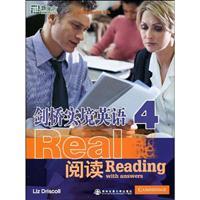 Immagine del venditore per Cambridge reality English reading 4(Chinese Edition) venduto da liu xing