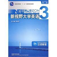 Immagine del venditore per New Horizon College English: Extensive tutorial: 3 venduto da liu xing