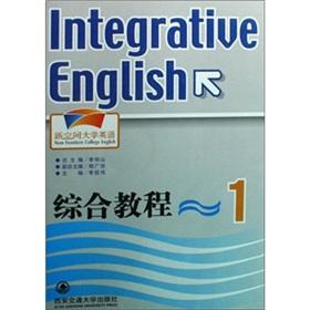 Immagine del venditore per new ISU English: Integrated Course: 1(Chinese Edition) venduto da liu xing