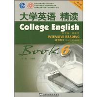 Imagen del vendedor de College English (No. 6): Teacher s Book(Chinese Edition) a la venta por liu xing