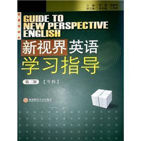 Immagine del venditore per New Horizons English Learning guide: Specialist(Chinese Edition) venduto da liu xing