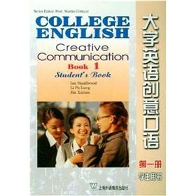 Bild des Verkufers fr University Creative Spoken English: Volume I: Student Book(Chinese Edition) zum Verkauf von liu xing