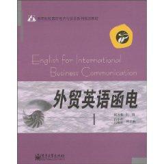 Seller image for Business English Correspondence(Chinese Edition) for sale by liu xing