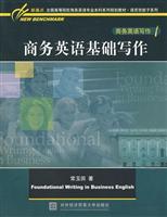 Immagine del venditore per Business English Basic Writing(Chinese Edition) venduto da liu xing