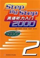 Seller image for Listening Starter 2000 (Book) Teacher s Book(Chinese Edition) for sale by liu xing