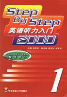 Seller image for Listening Starter 2000 (Teacher s Book No. 1)(Chinese Edition) for sale by liu xing