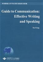 Immagine del venditore per Guide to Communication: Effective Writing and Speaking(Chinese Edition) venduto da liu xing