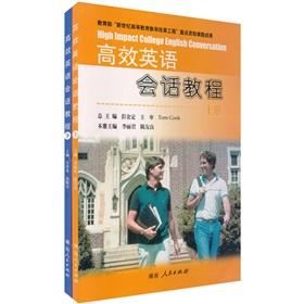 Immagine del venditore per English conversation and efficient tutorials(Chinese Edition) venduto da liu xing