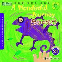 Image du vendeur pour New Oriental Education United States word picture book of life 21. People in family: wonderful trip (with DVD) - New Oriental English learning Dayu Books(Chinese Edition) mis en vente par liu xing