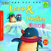 Seller image for New Oriental Education United States word picture book of life 24. One-day series: the power of love (with DVD) - New Oriental English learning Dayu Books(Chinese Edition) for sale by liu xing