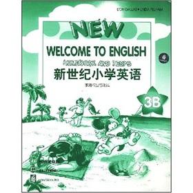 Immagine del venditore per New Century English School (3B) homework and test(Chinese Edition) venduto da liu xing