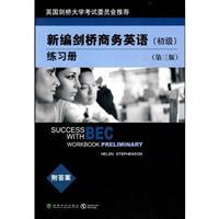 Image du vendeur pour New Cambridge Business English (primary) Workbook (Third Edition) with answers mis en vente par liu xing