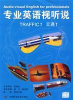 Bild des Verkufers fr English Audio-visual - Traffic 1 zum Verkauf von liu xing