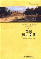 Image du vendeur pour British history and culture(Chinese Edition) mis en vente par liu xing