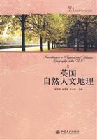 Image du vendeur pour UK natural human geography(Chinese Edition) mis en vente par liu xing