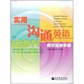 Bild des Verkufers fr practical teaching manual communication in English(Chinese Edition) zum Verkauf von liu xing