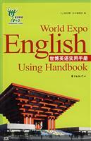 Bild des Verkufers fr Expo Practical English Handbook(Chinese Edition) zum Verkauf von liu xing