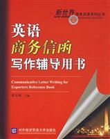 Immagine del venditore per English business letter writing counseling books(Chinese Edition) venduto da liu xing