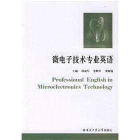 Immagine del venditore per Microelectronics Technology English(Chinese Edition) venduto da liu xing