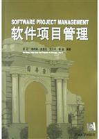 Immagine del venditore per Software Project Management - - colleges and universities teaching software Engineering(Chinese Edition) venduto da liu xing