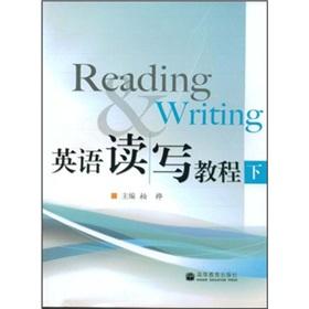 Immagine del venditore per English Reading and Writing: next(Chinese Edition) venduto da liu xing