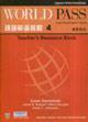 Seller image for Global English Course (4) classroom activities(Chinese Edition) for sale by liu xing