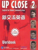 Immagine del venditore per new exchange English: Workbook: 2(Chinese Edition) venduto da liu xing