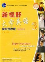 Seller image for New Horizon College English: Audio-Visual Tutorial: Teacher s Book: 3(Chinese Edition) for sale by liu xing