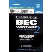 Seller image for Cambridge BEC Zhenti set (middle) listening tapes (tape 1)(Chinese Edition) for sale by liu xing