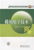 Image du vendeur pour Analog Electronics(Chinese Edition) mis en vente par liu xing