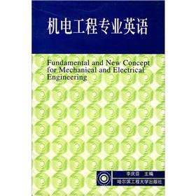 Imagen del vendedor de Electrical Engineering English(Chinese Edition) a la venta por liu xing