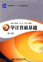 Seller image for Computer-based(Chinese Edition) for sale by liu xing