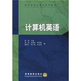 Imagen del vendedor de vocational computer series Computer English teaching(Chinese Edition) a la venta por liu xing