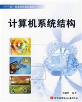 Imagen del vendedor de Computer Architecture(Chinese Edition) a la venta por liu xing