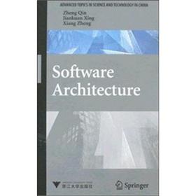 Imagen del vendedor de software architecture: [English](Chinese Edition) a la venta por liu xing