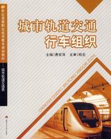 Imagen del vendedor de application writing(Chinese Edition) a la venta por liu xing