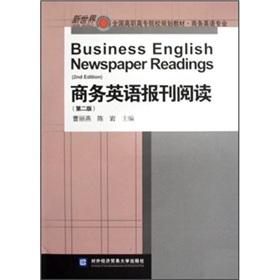 Imagen del vendedor de Business English Newspaper Reading a la venta por liu xing