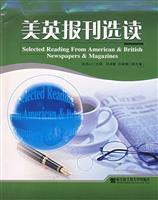 Imagen del vendedor de British and American newspapers Readings(Chinese Edition) a la venta por liu xing