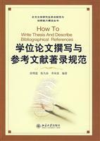 Imagen del vendedor de dissertation writing and bibliographic reference norms(Chinese Edition) a la venta por liu xing