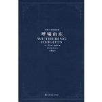 Imagen del vendedor de Wuthering Heights(Chinese Edition) a la venta por liu xing