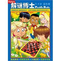 Immagine del venditore per blue Volume (3-4 years). Dr. puzzle(Chinese Edition) venduto da liu xing