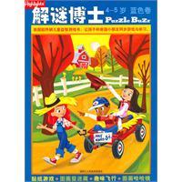 Immagine del venditore per blue Volume (4-5 years). Dr. puzzle(Chinese Edition) venduto da liu xing