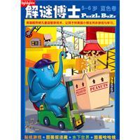 Immagine del venditore per blue Volume (5-6 years). Dr. puzzle(Chinese Edition) venduto da liu xing