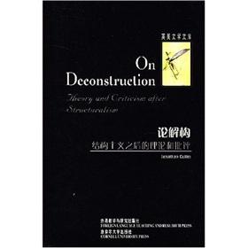 Seller image for On Deconstruction: Theory and structuralist criticism after(Chinese Edition) for sale by liu xing