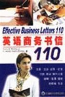 Image du vendeur pour English business correspondence 110(Chinese Edition) mis en vente par liu xing