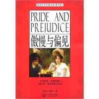 Immagine del venditore per Pride and Prejudice(Chinese Edition) venduto da liu xing