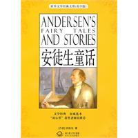 Immagine del venditore per Hans Christian Andersen(Chinese Edition) venduto da liu xing
