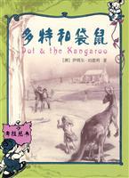 Imagen del vendedor de Dott and kangaroos(Chinese Edition) a la venta por liu xing