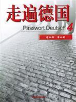 Imagen del vendedor de traveled in Germany (comprehensive course) (No. 4)(Chinese Edition) a la venta por liu xing